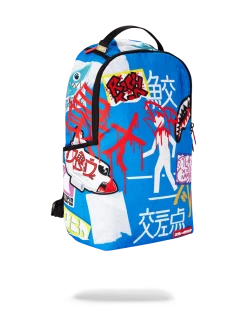 SPRAYGROUND® BACKPACKS JAPANESE STREET SIGN 10 SPRAYGROUND® BACKPACKS JAPANESE STREET SIGN